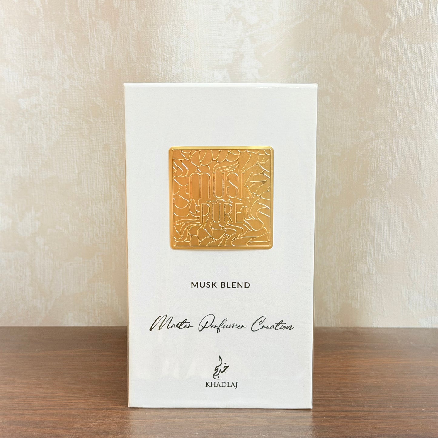 Musk Pure Musk Blend by Khadlaj - Full Presentation
