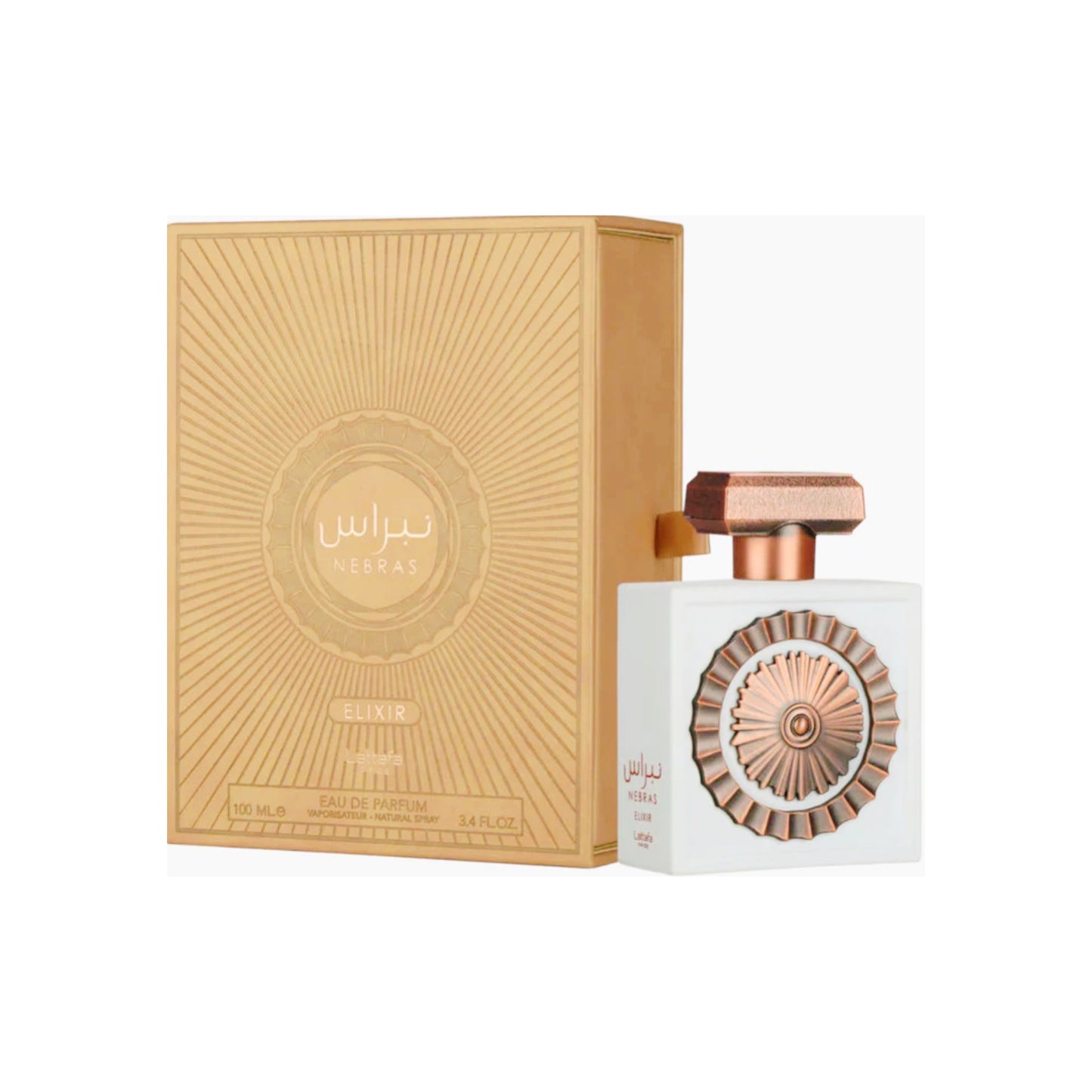 Nebras Elixir - Decant
