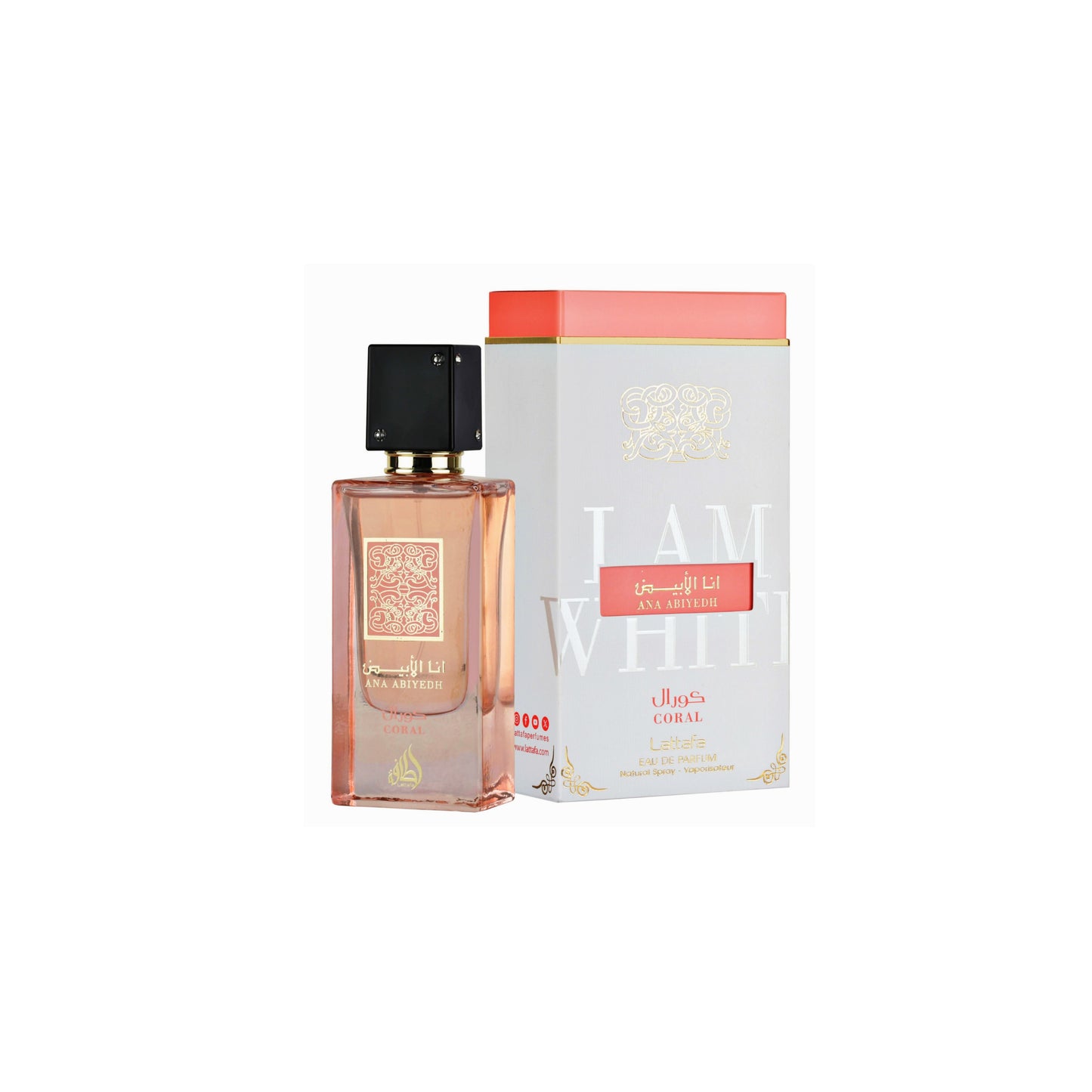 Lattafa Ana Abiyed Coral - Decant