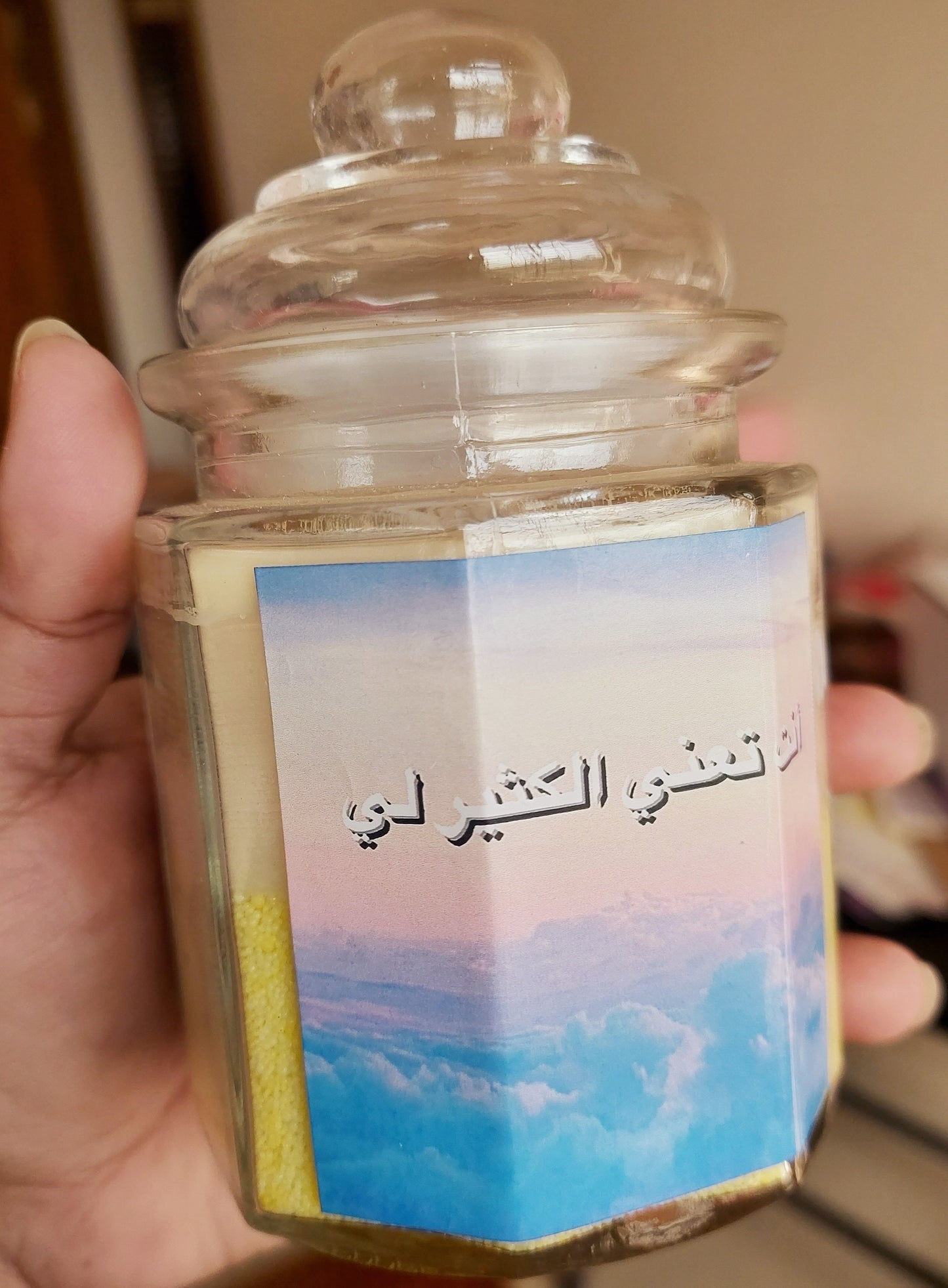 Custom Blend Candle