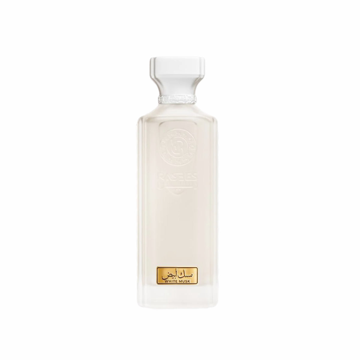 White Musk by Rasees Perfumes - Decant