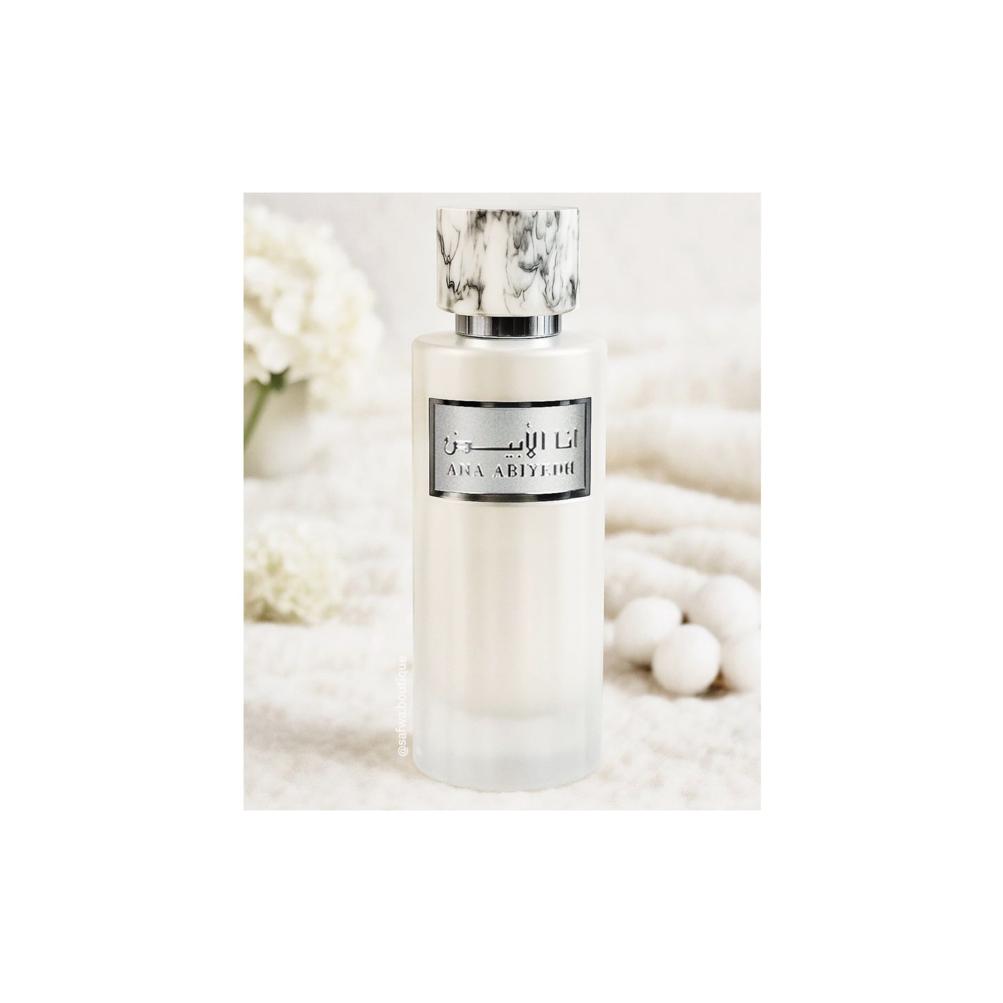 Ana Abiyed Eau de Milky by Ard Al Zaafaran - Decant
