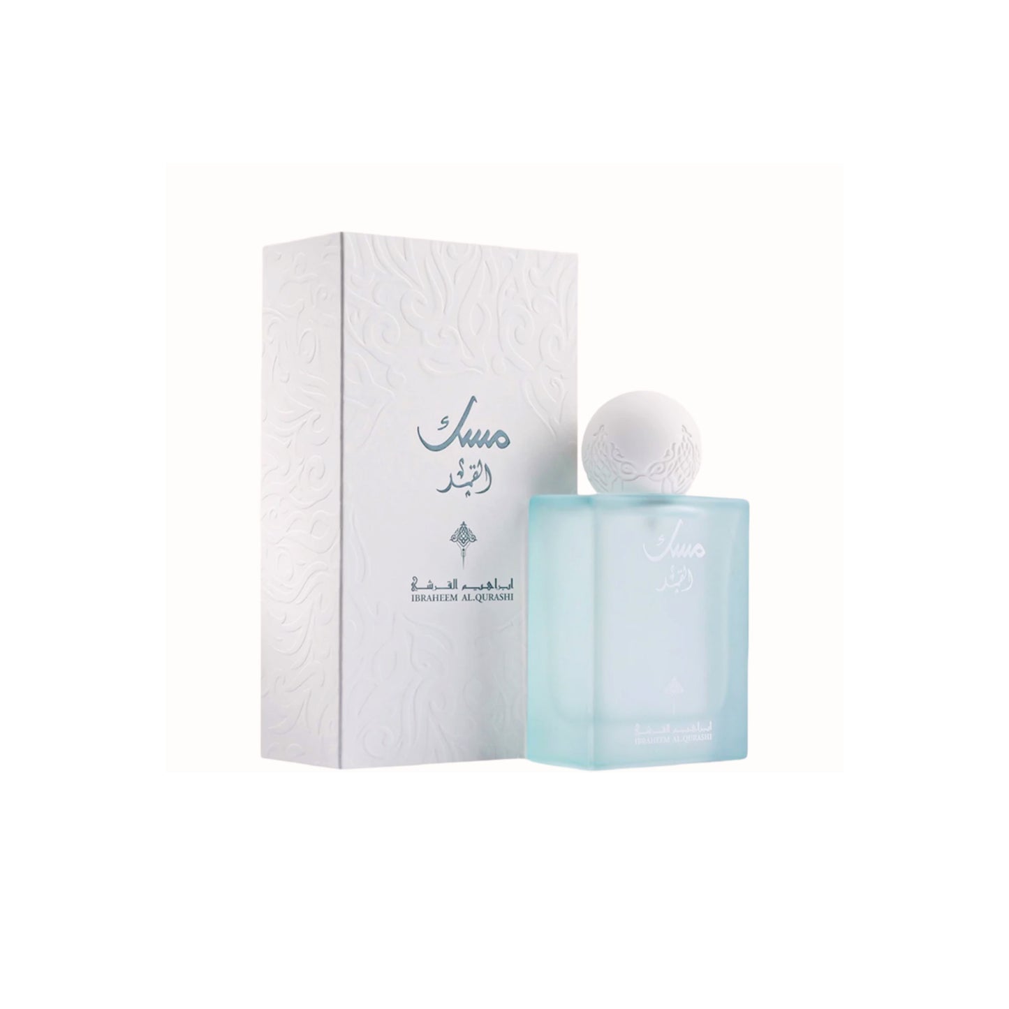 Ibraheem Al-Qurashi Musk Al Qamar - Decant