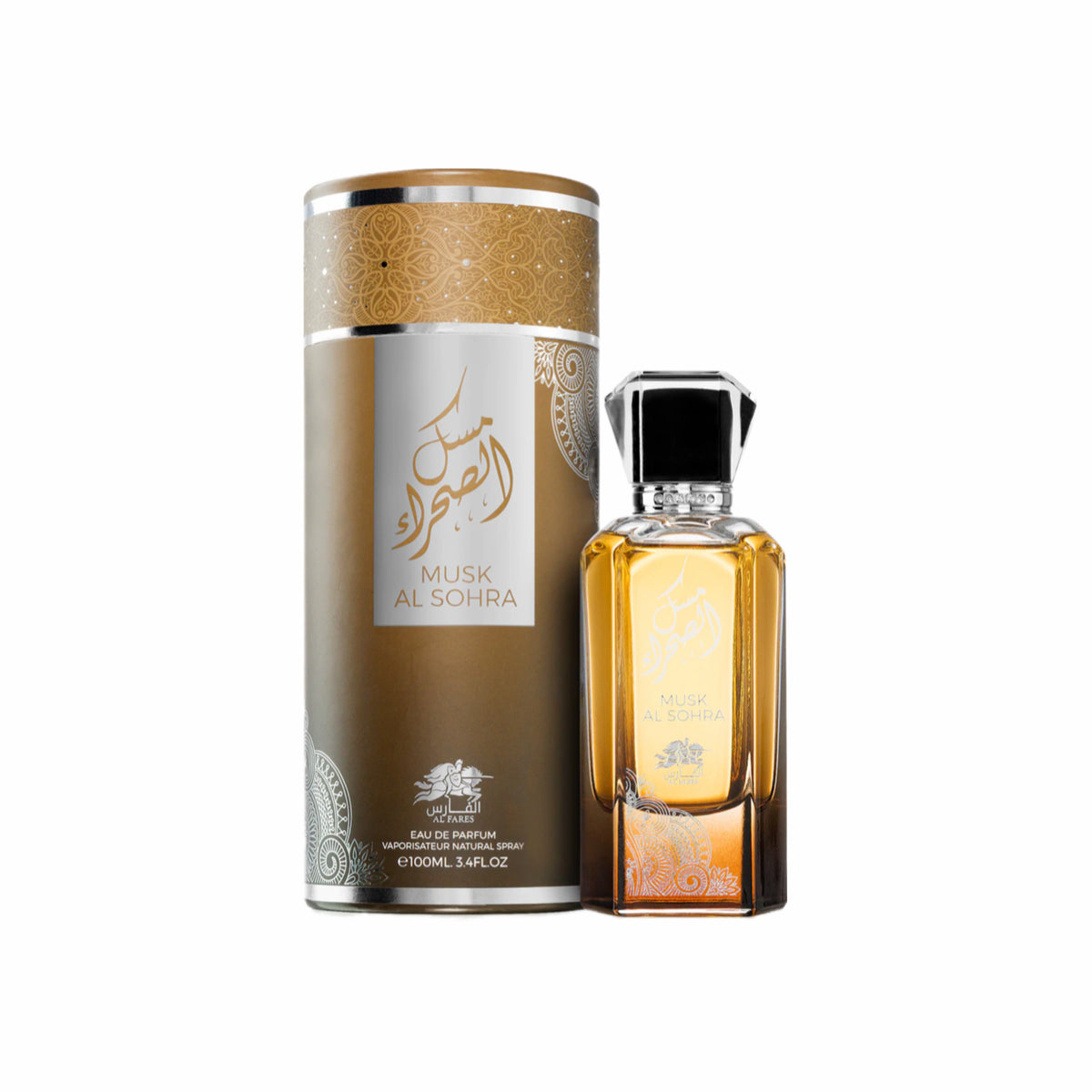 Musk Al Sohra by Al Fares - Decant