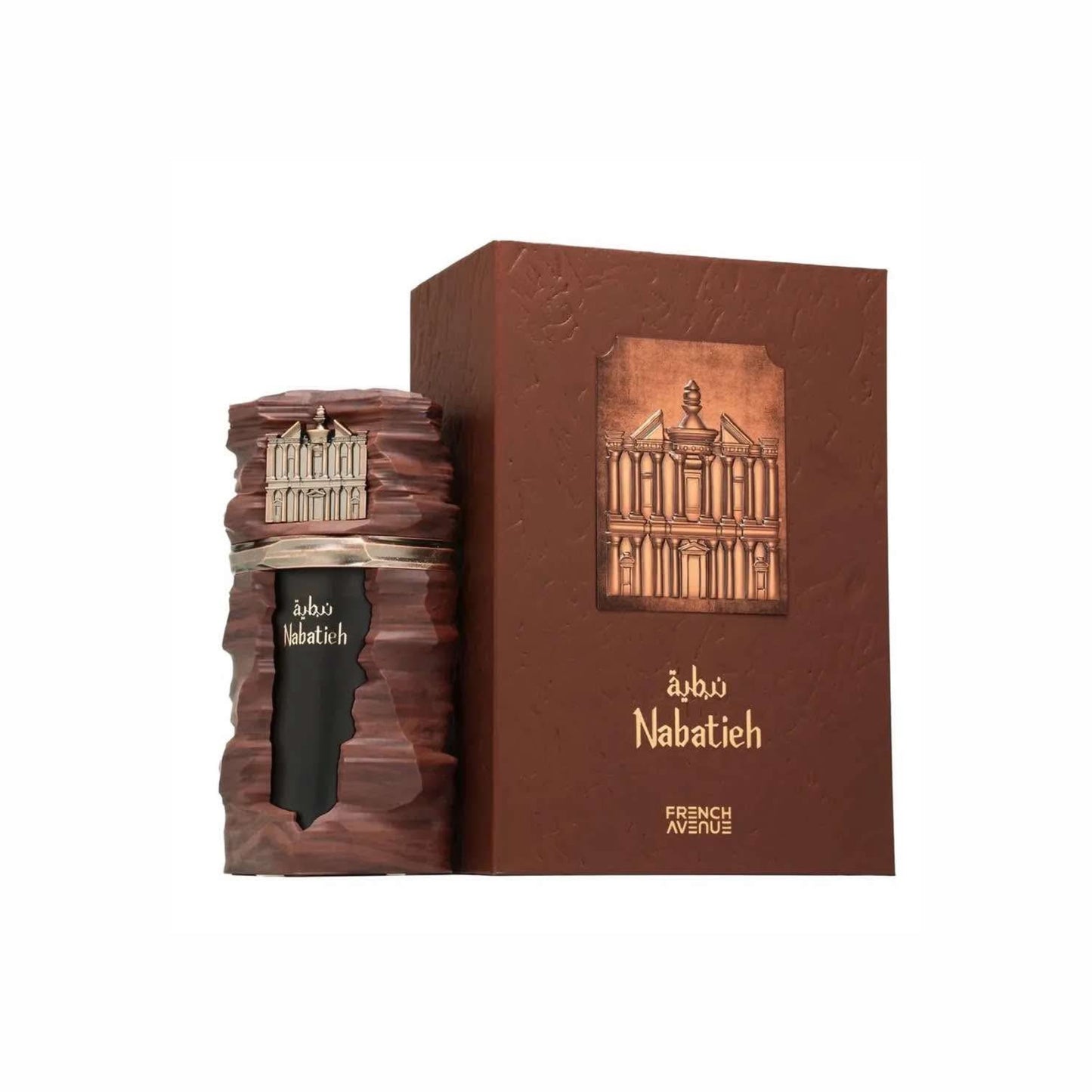 Nabatieh by French Avenue - Decant