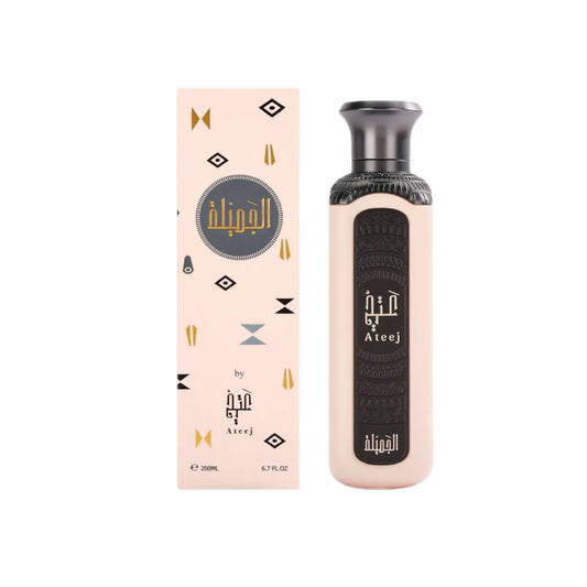 Al Jameela by Ateej Oud - Decant