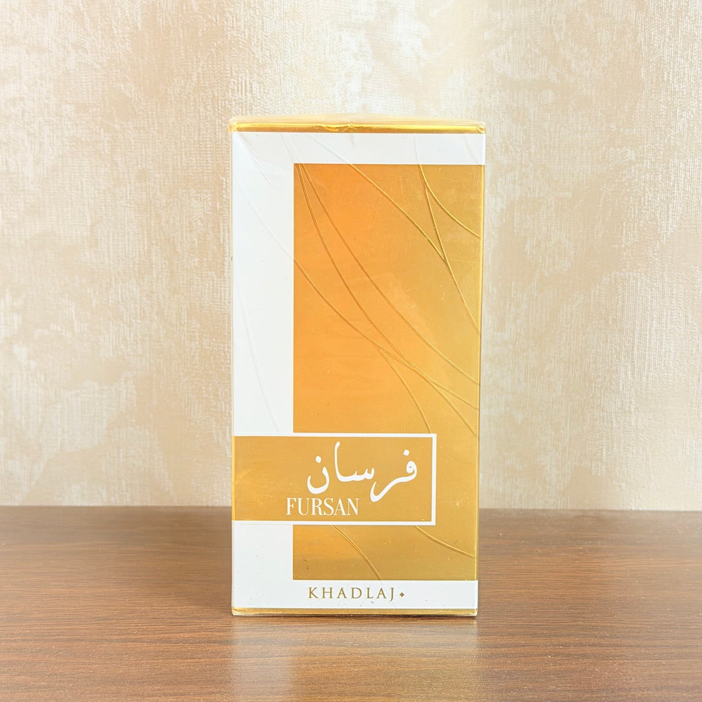 Fursan White by Khadlaj - Full Presentation