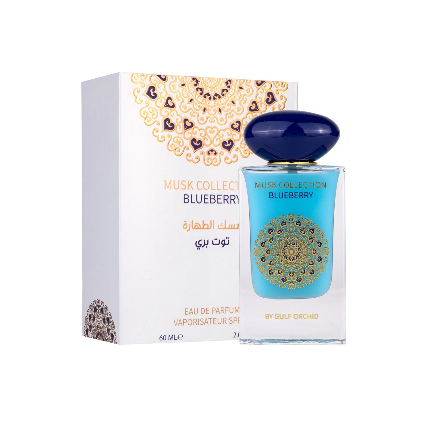 Blueberry Musk by Gulf Orchid - Decant