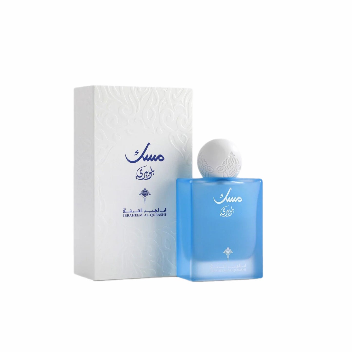 Blueberry Musk by Ibraheem Al Qurashi