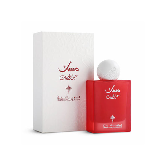 Ibrahim Al-Qurashi Pomegranate Musk - Decant