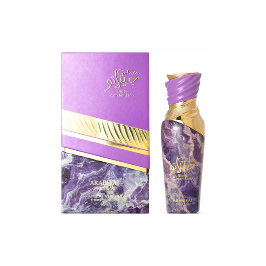 Black Current Lolly by Arabiat Prestige - Decant