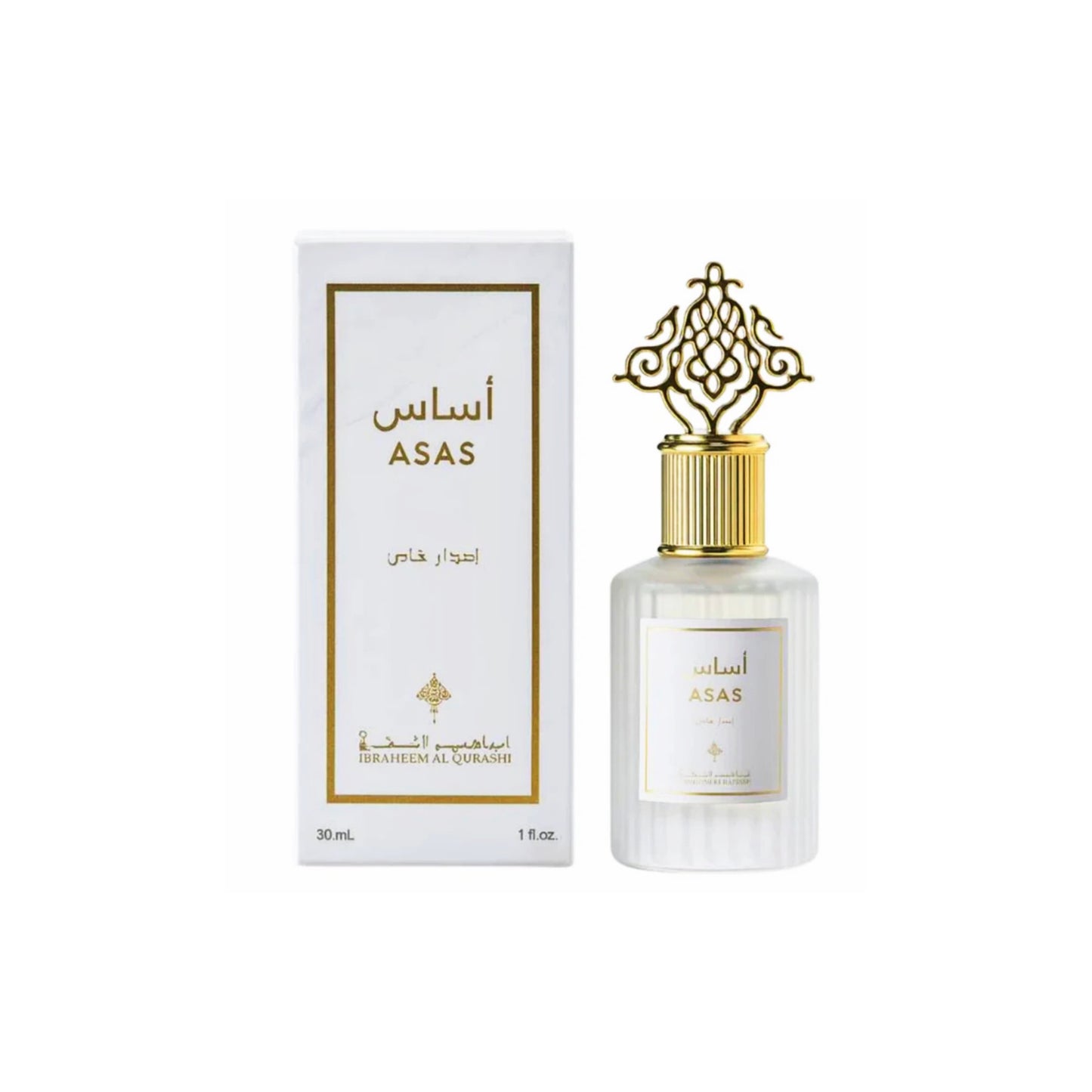 Asas by Ibraheem Al Qurashi - Decant
