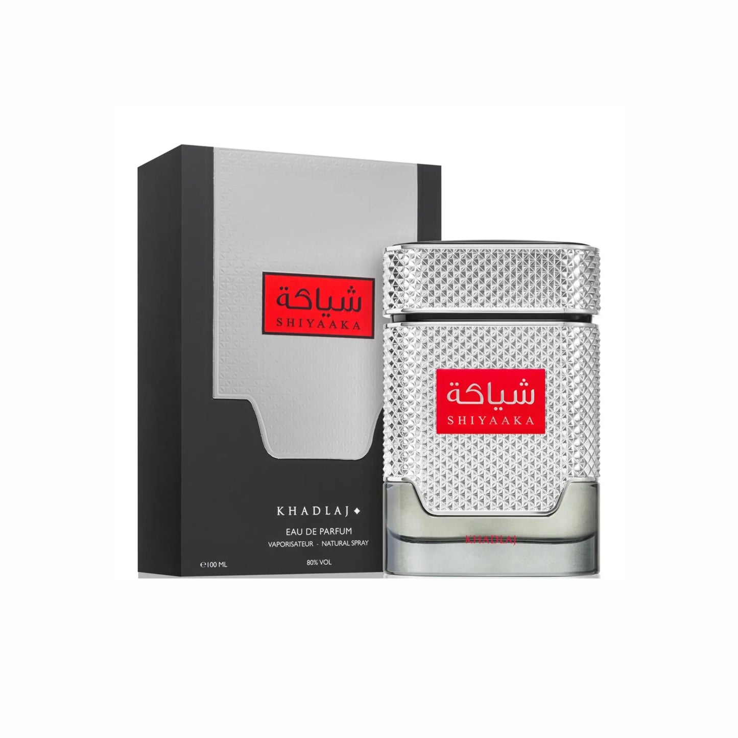 Shiyaaka Silver by Khadlaj - Decant