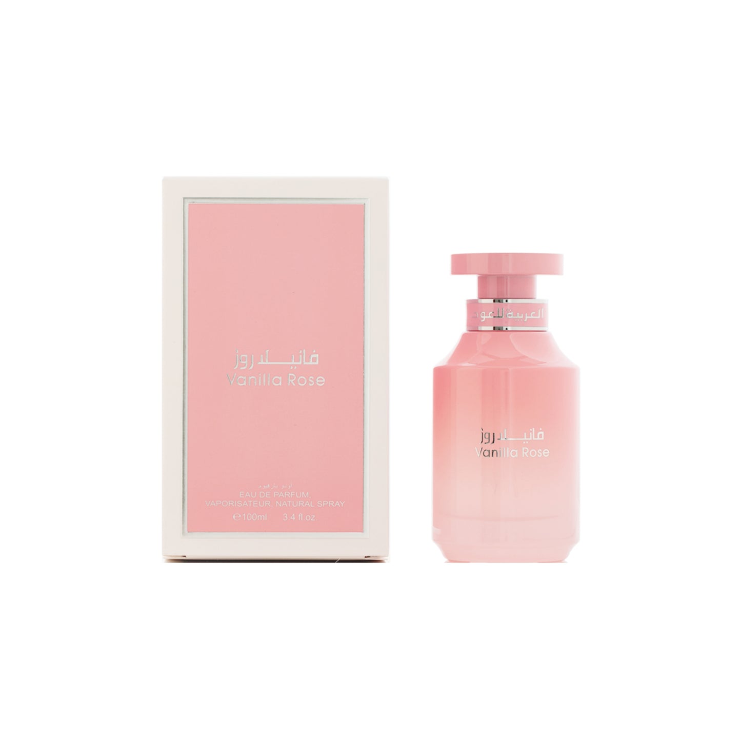 Vanilla Rose by Arabian Oud - Decant