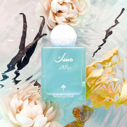 Ibrahim Al-Qurashi Powder Musk - Decant